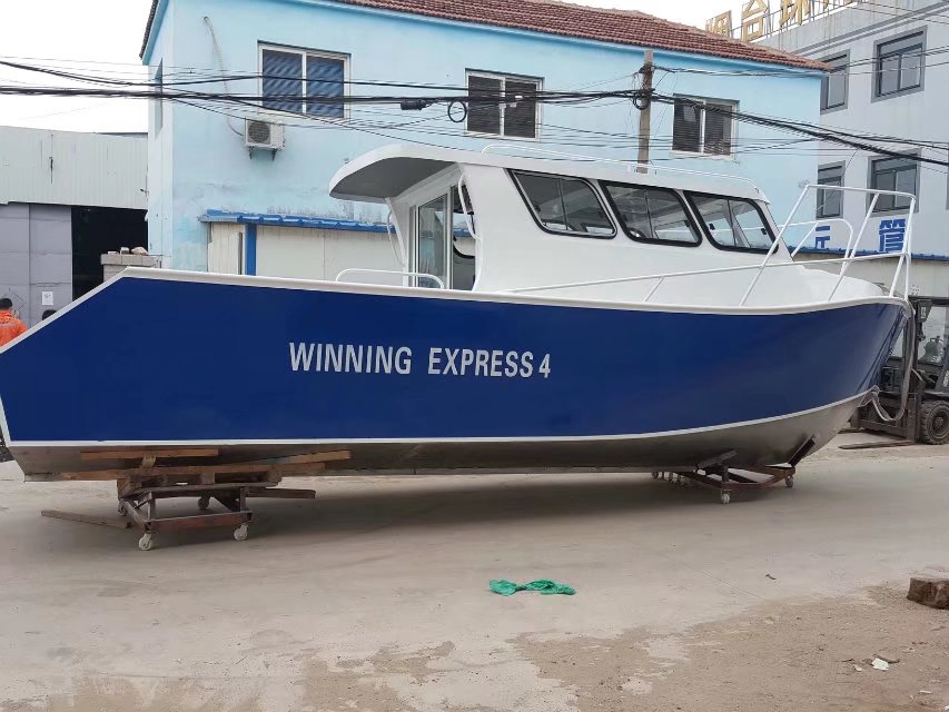 最新款9.5米铝合金小型游艇小型垂钓艇任务船公事艇