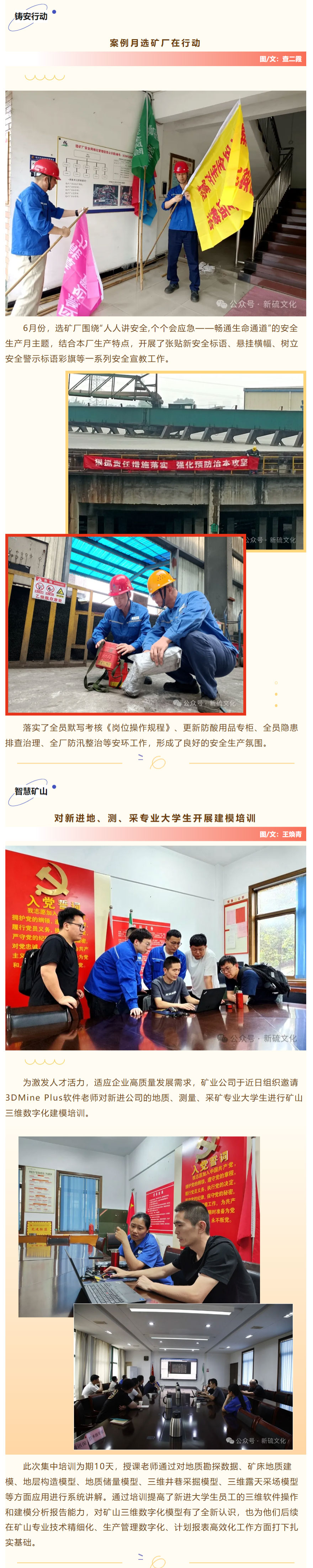 南宫娱乐·NG28(中国)官方网站