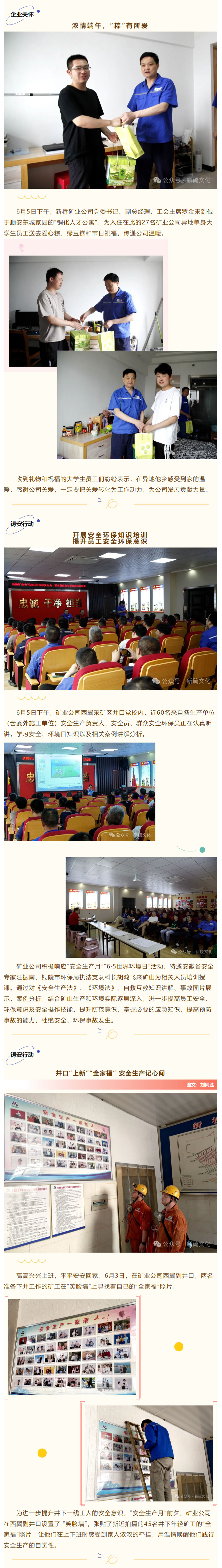 南宫娱乐·NG28(中国)官方网站