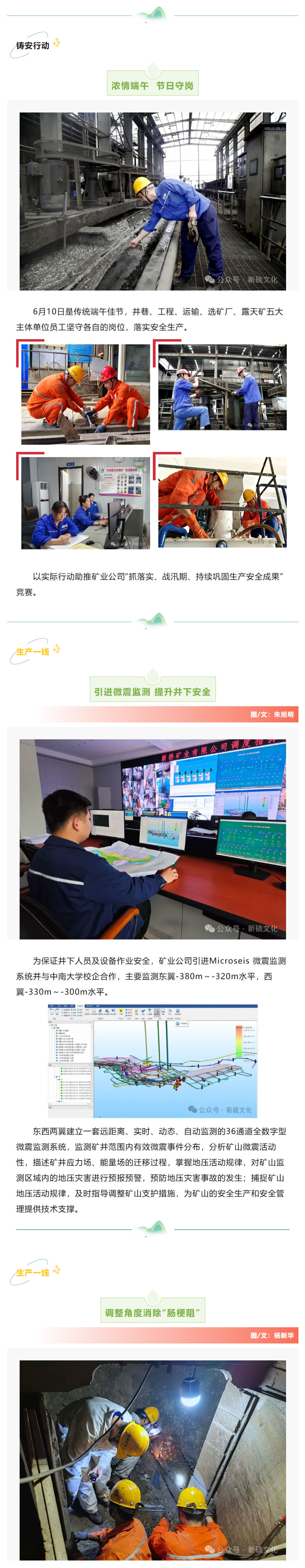 南宫娱乐·NG28(中国)官方网站
