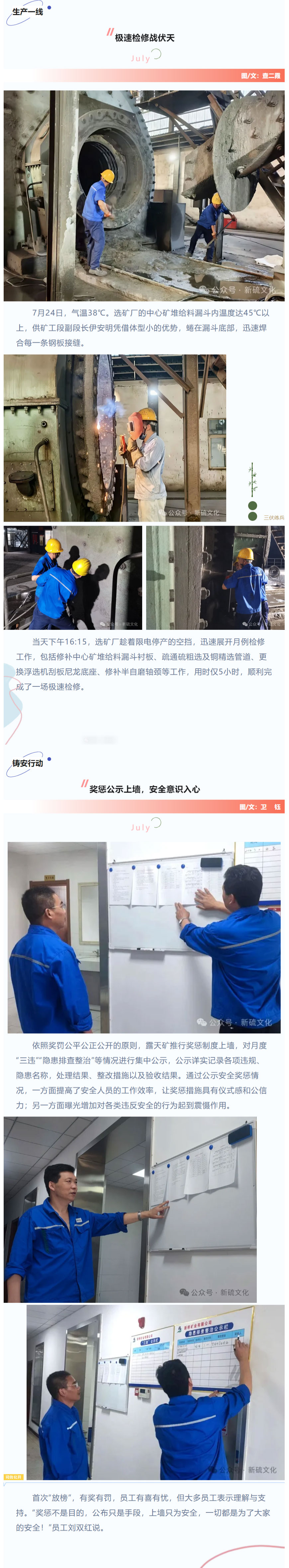 南宫娱乐·NG28(中国)官方网站