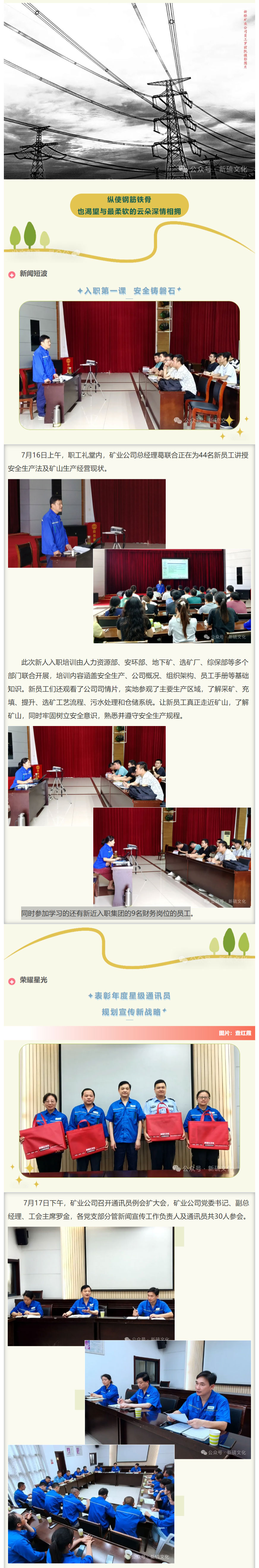南宫娱乐·NG28(中国)官方网站