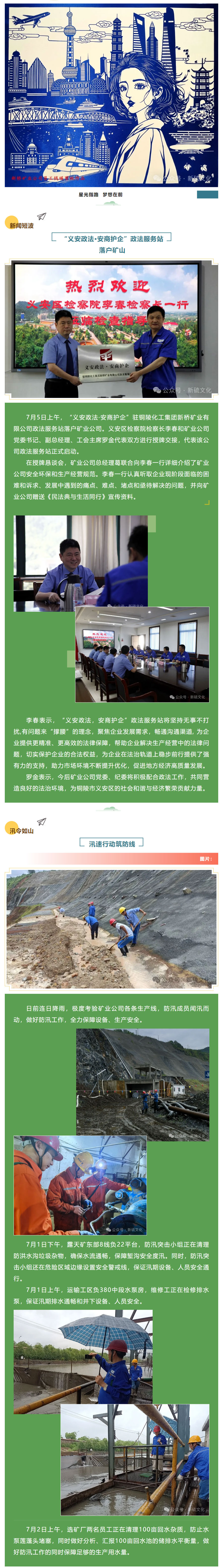 南宫娱乐·NG28(中国)官方网站