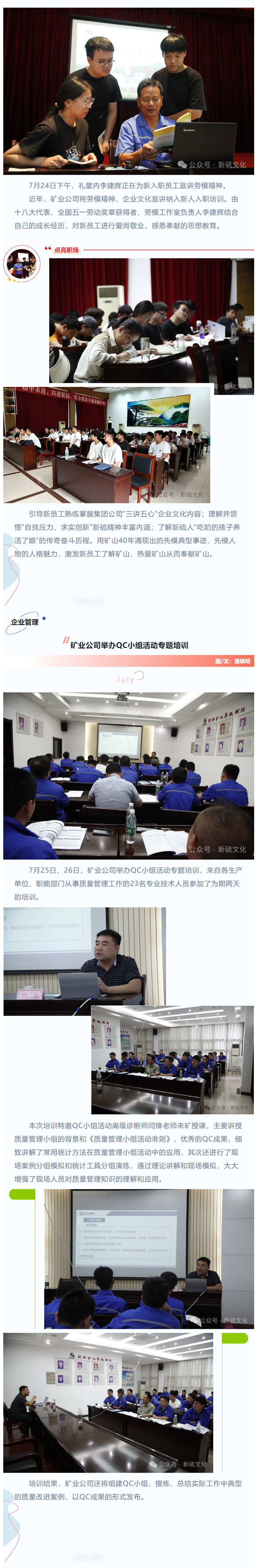 南宫娱乐·NG28(中国)官方网站