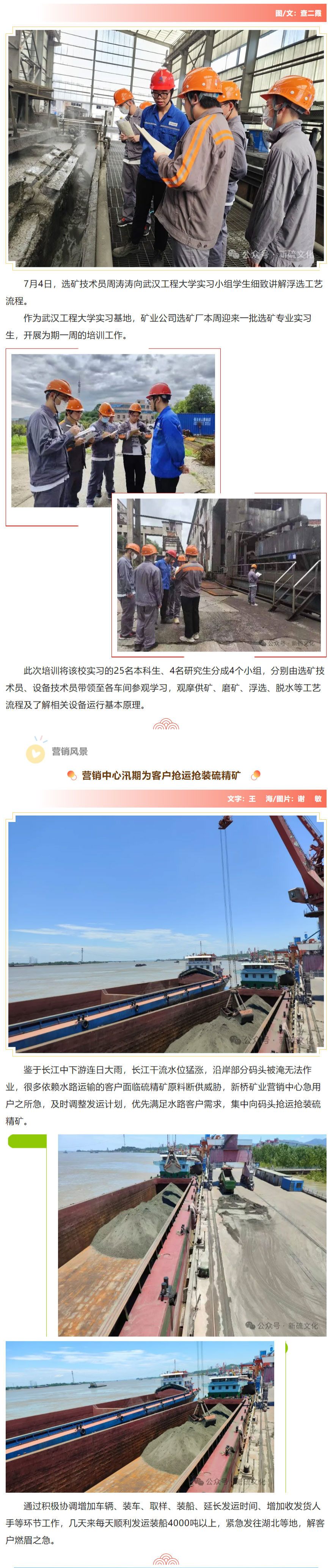 南宫娱乐·NG28(中国)官方网站