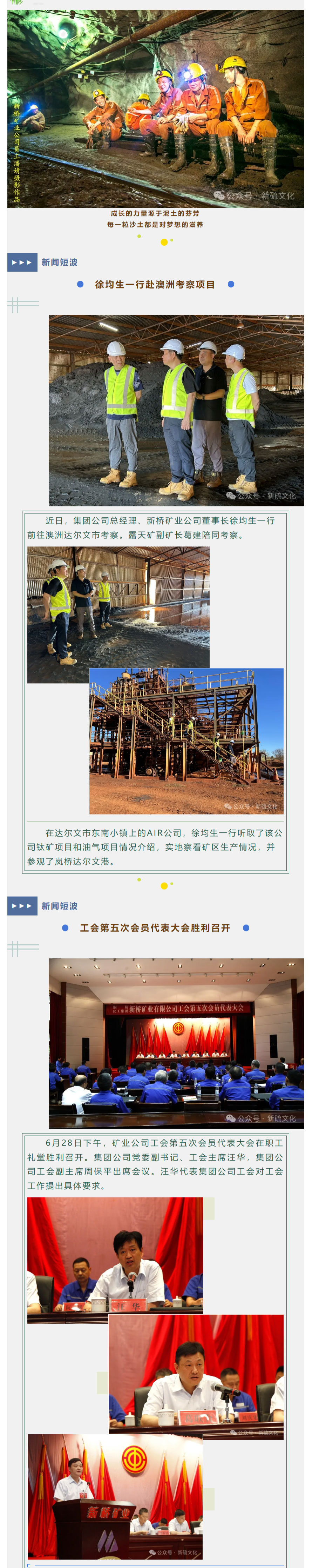 南宫娱乐·NG28(中国)官方网站
