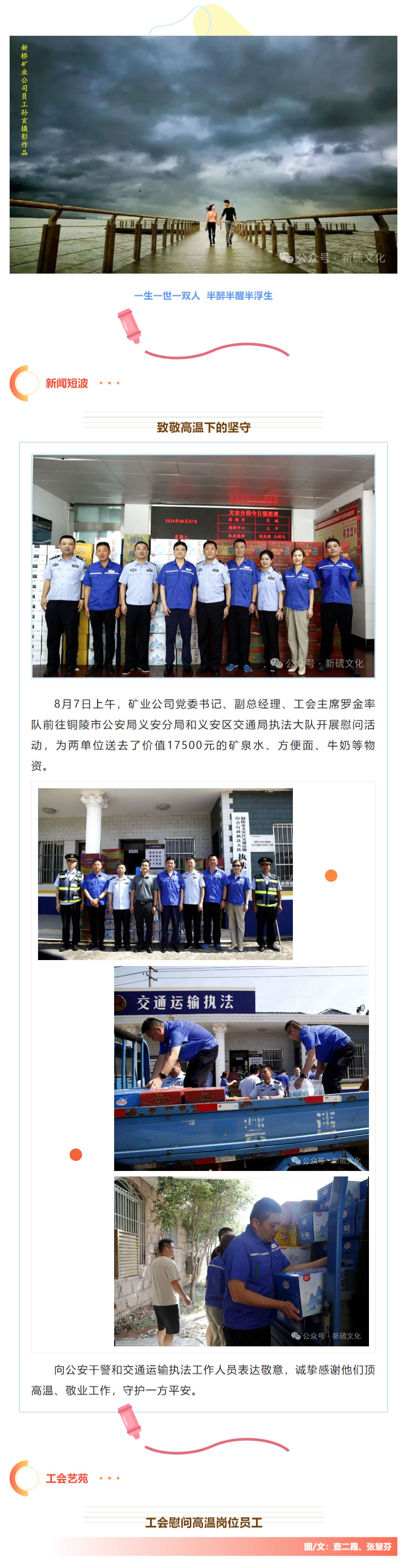 南宫娱乐·NG28(中国)官方网站