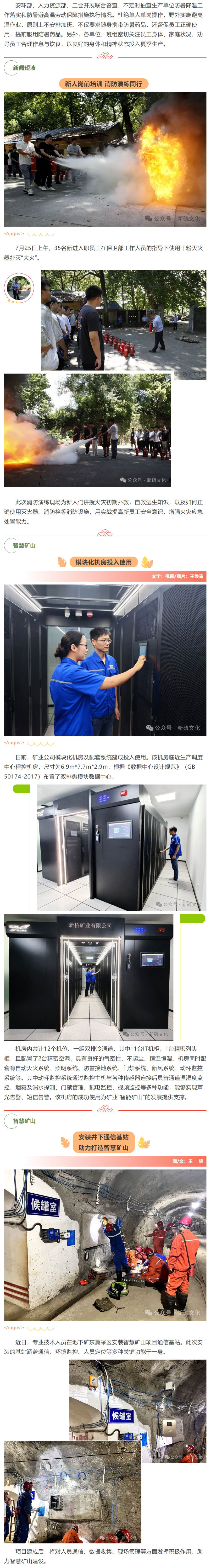 南宫娱乐·NG28(中国)官方网站
