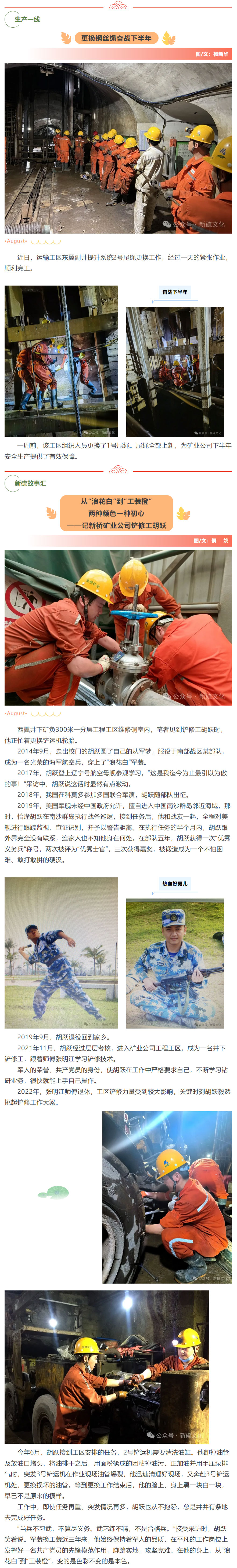 南宫娱乐·NG28(中国)官方网站