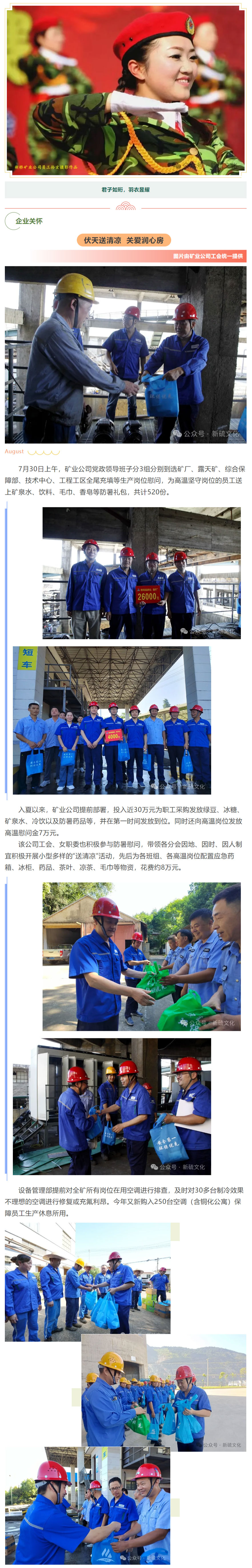 南宫娱乐·NG28(中国)官方网站