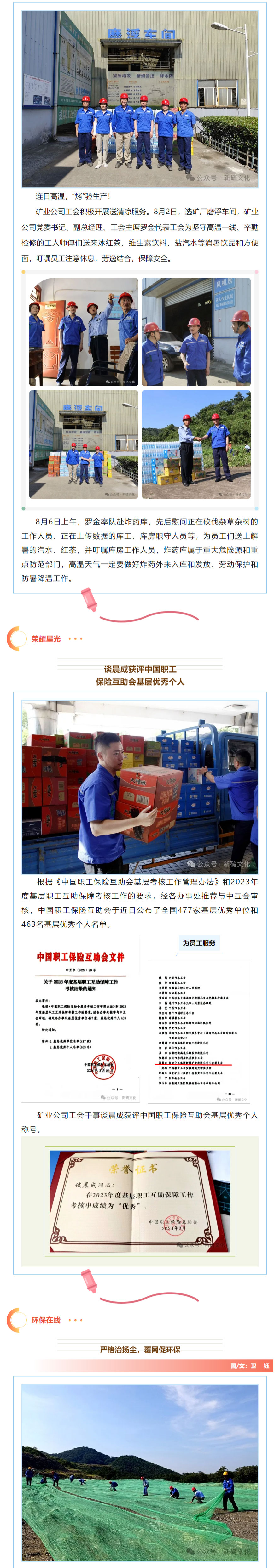 南宫娱乐·NG28(中国)官方网站