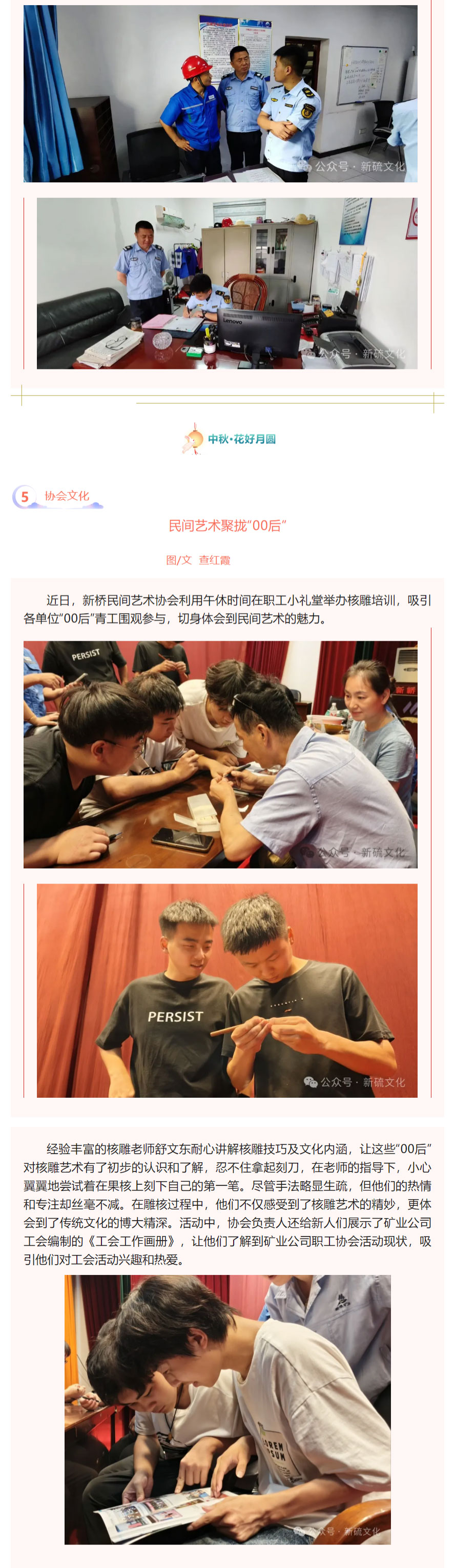 南宫娱乐·NG28(中国)官方网站