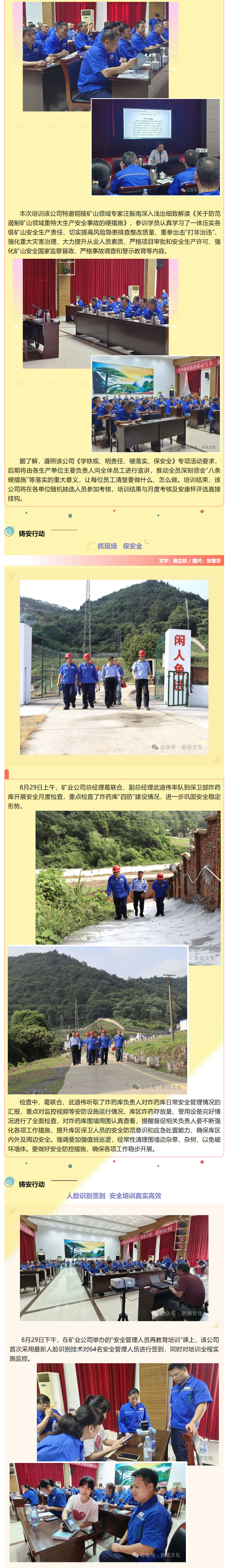 南宫娱乐·NG28(中国)官方网站
