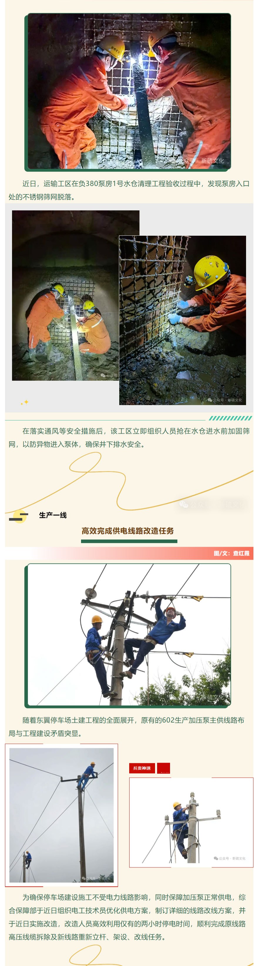 南宫娱乐·NG28(中国)官方网站
