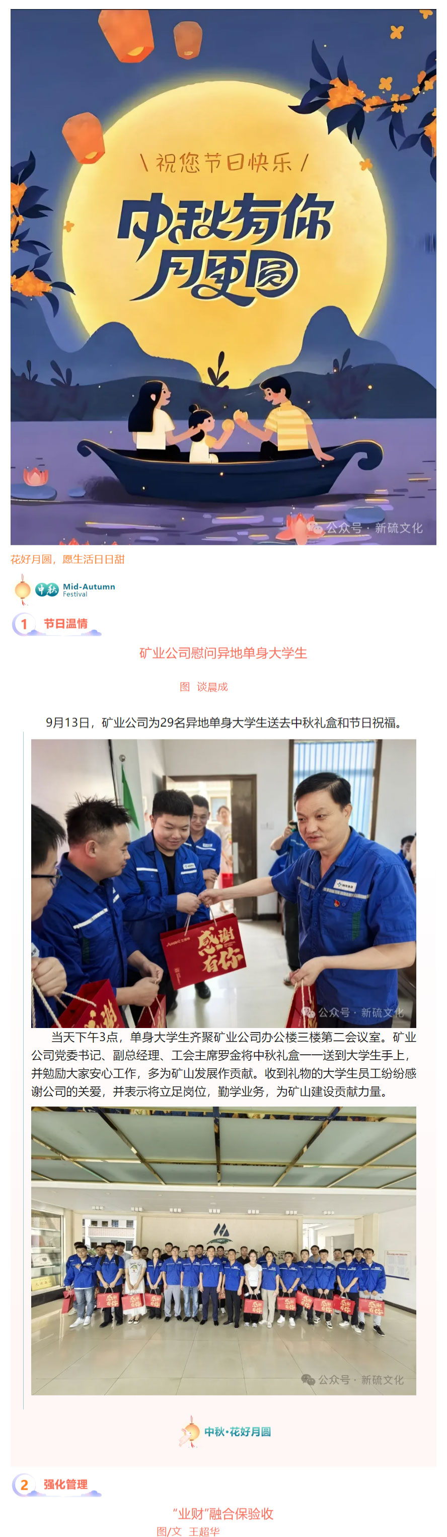 南宫娱乐·NG28(中国)官方网站
