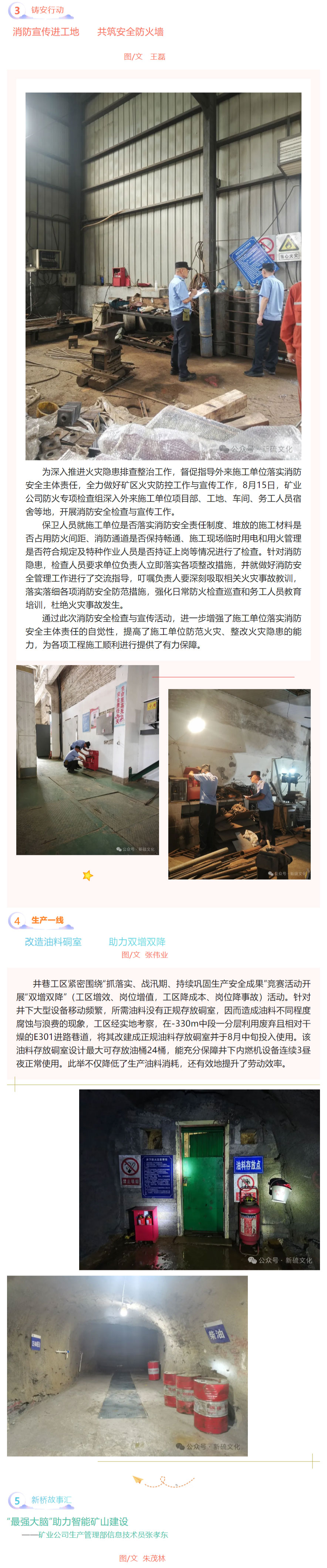 南宫娱乐·NG28(中国)官方网站