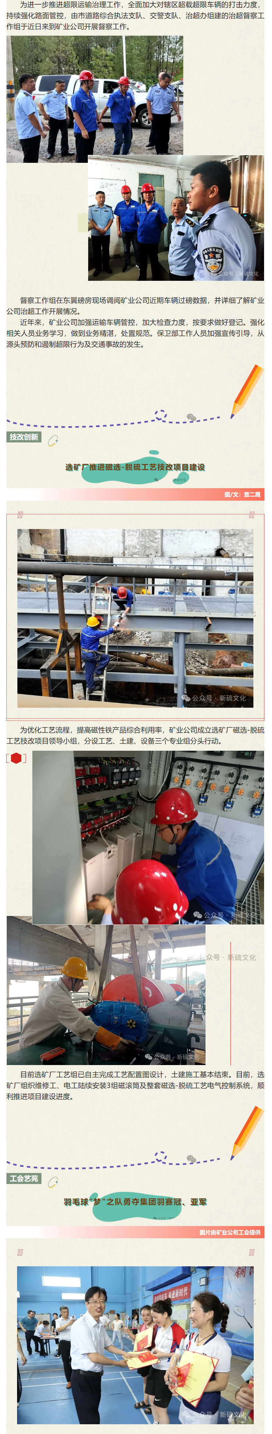 南宫娱乐·NG28(中国)官方网站