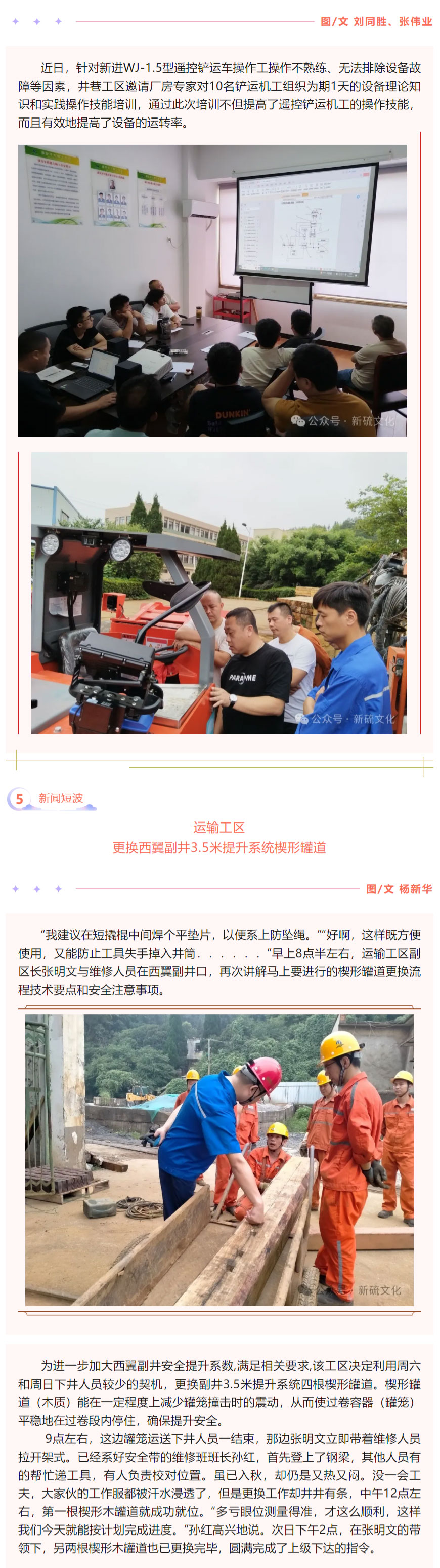 南宫娱乐·NG28(中国)官方网站