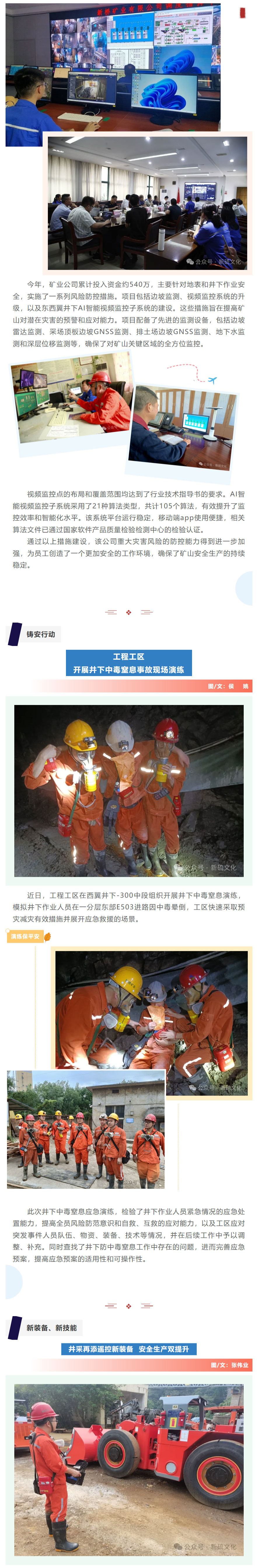 南宫娱乐·NG28(中国)官方网站
