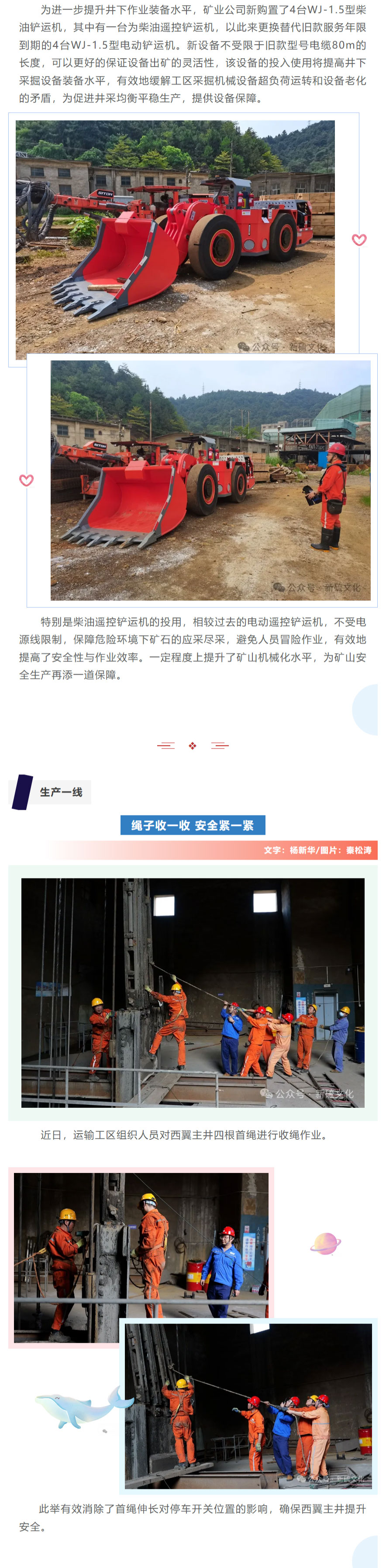 南宫娱乐·NG28(中国)官方网站