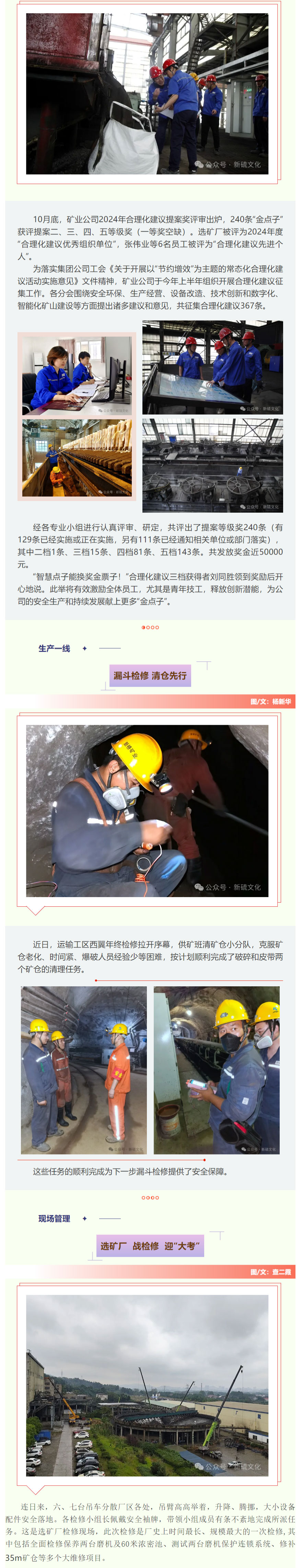 南宫娱乐·NG28(中国)官方网站