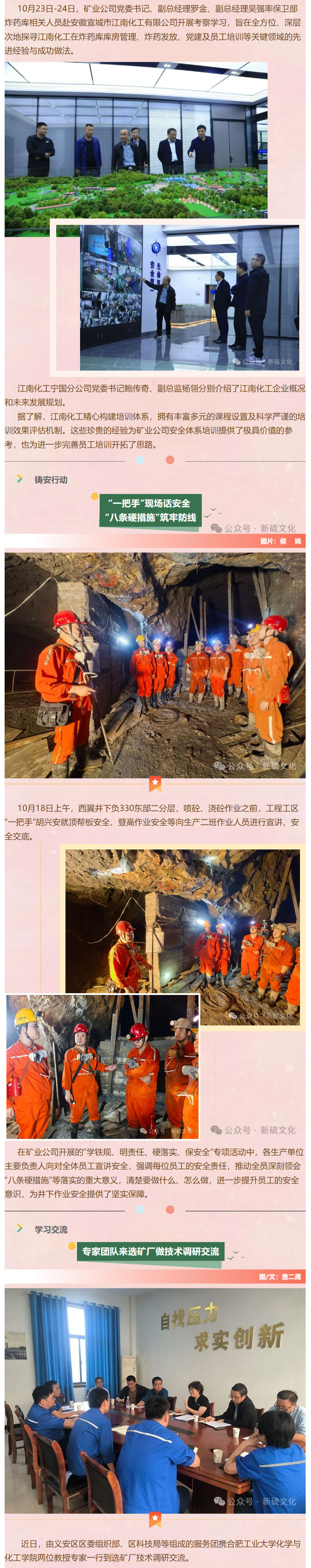 南宫娱乐·NG28(中国)官方网站