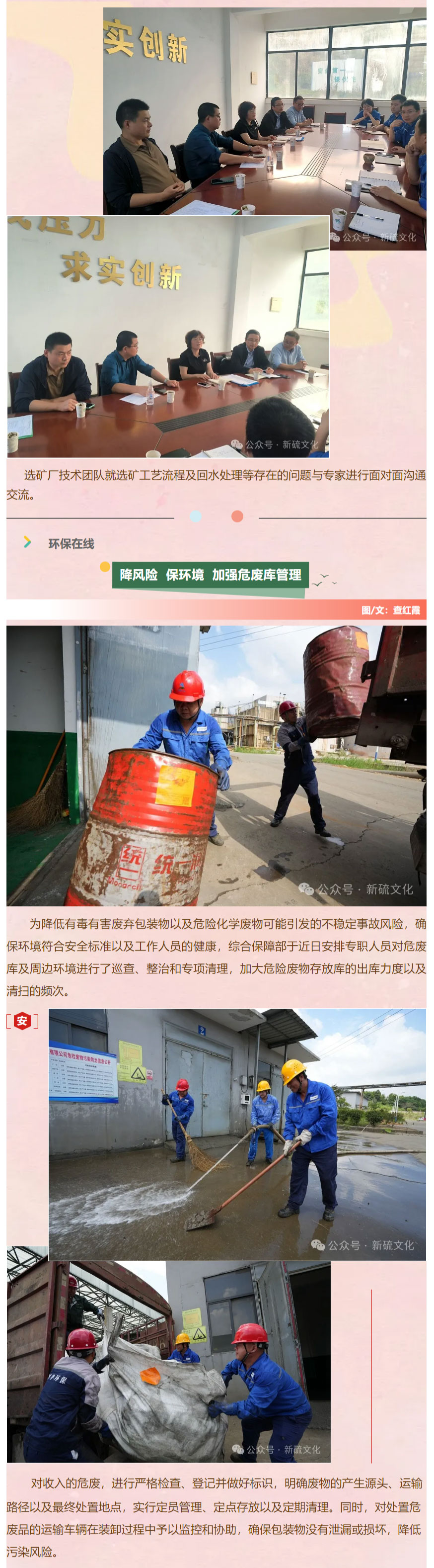 南宫娱乐·NG28(中国)官方网站