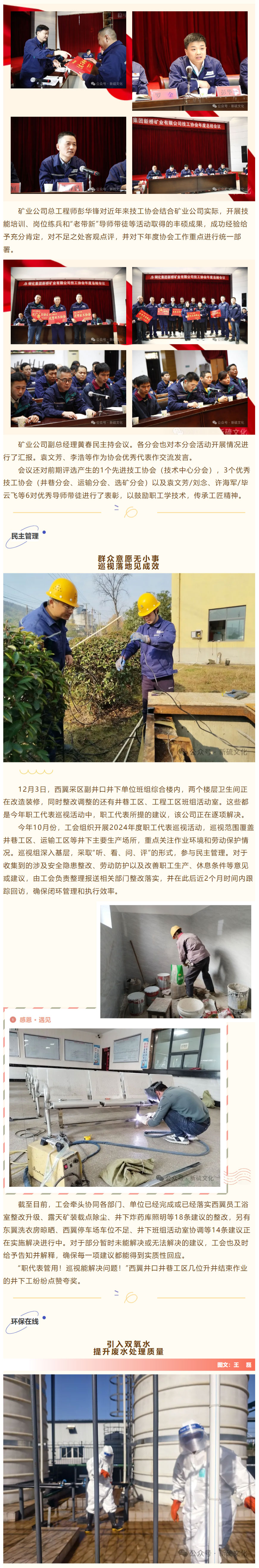 南宫娱乐·NG28(中国)官方网站