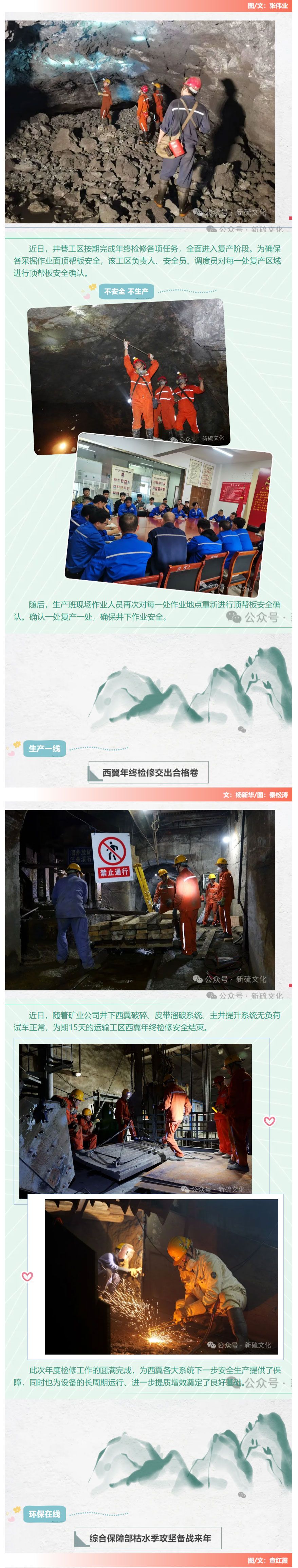 南宫娱乐·NG28(中国)官方网站