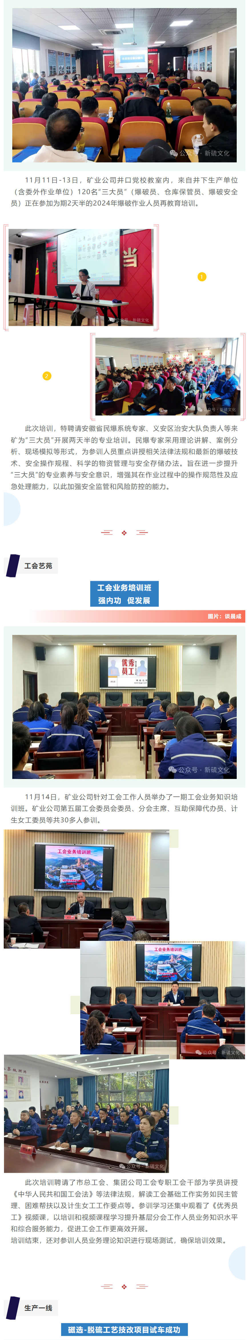 南宫娱乐·NG28(中国)官方网站