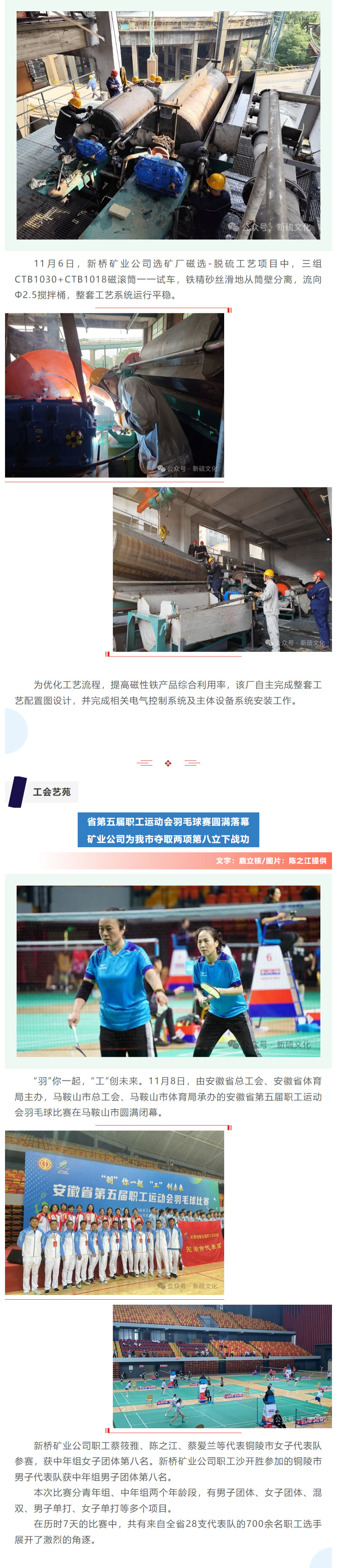 南宫娱乐·NG28(中国)官方网站