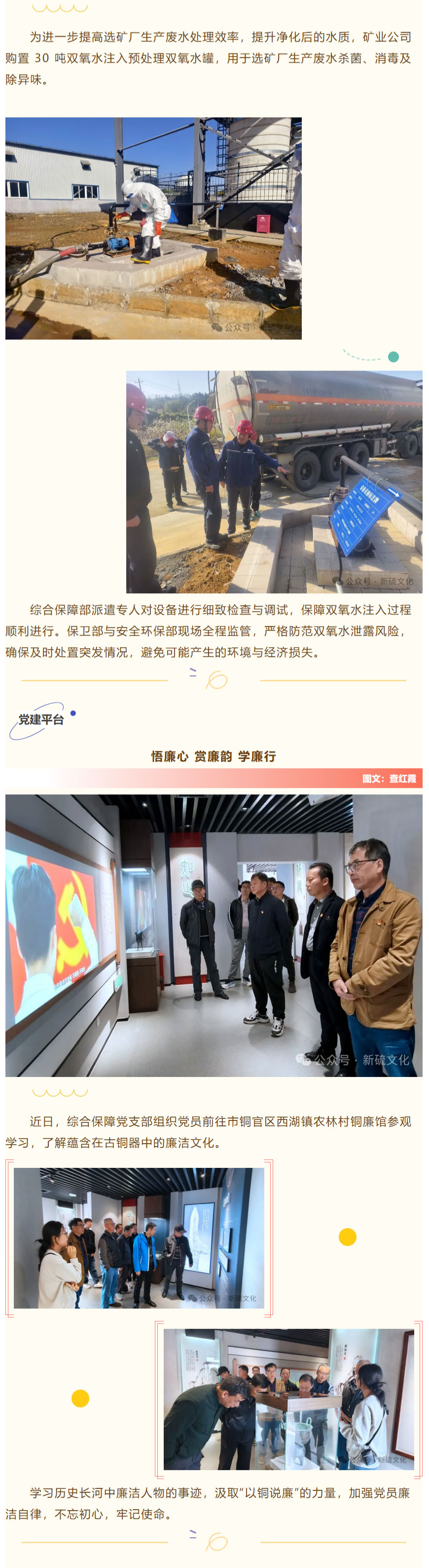 南宫娱乐·NG28(中国)官方网站