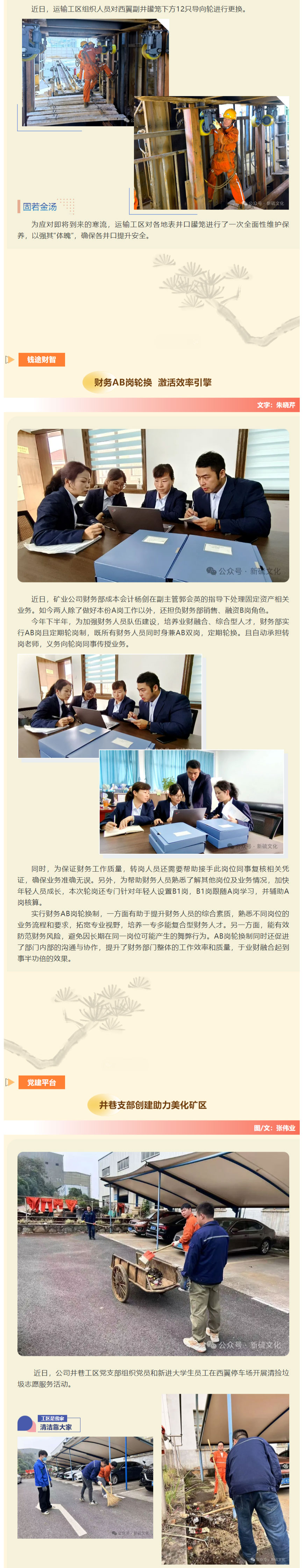 南宫娱乐·NG28(中国)官方网站