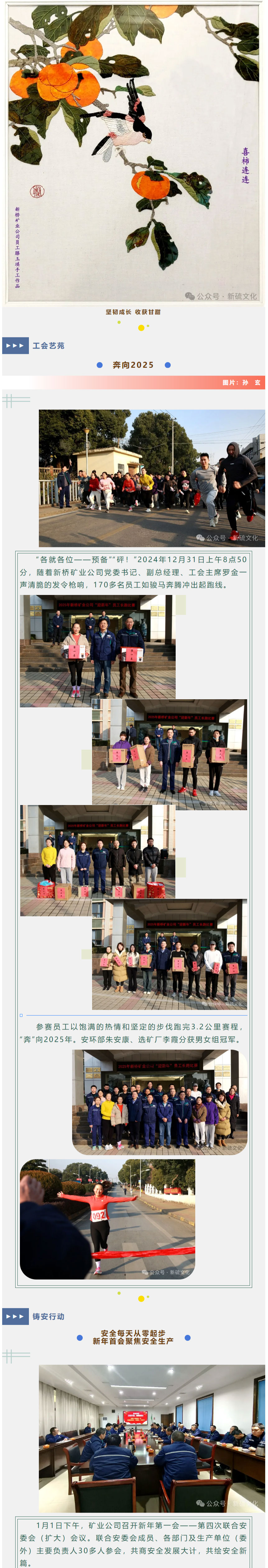 南宫娱乐·NG28(中国)官方网站
