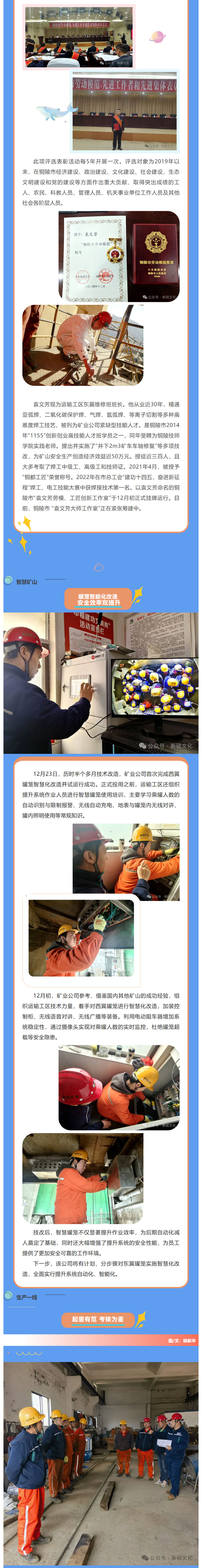 南宫娱乐·NG28(中国)官方网站