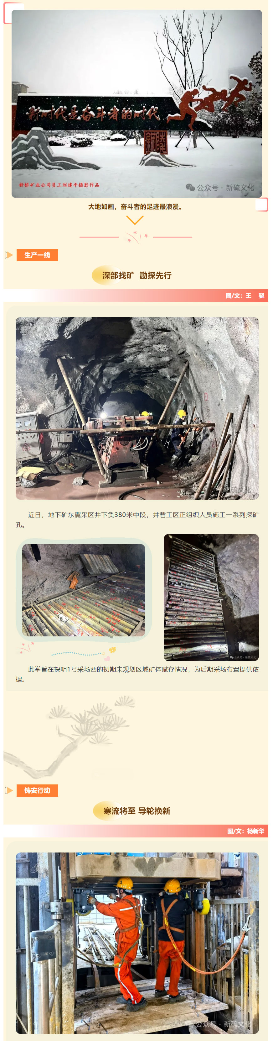 南宫娱乐·NG28(中国)官方网站
