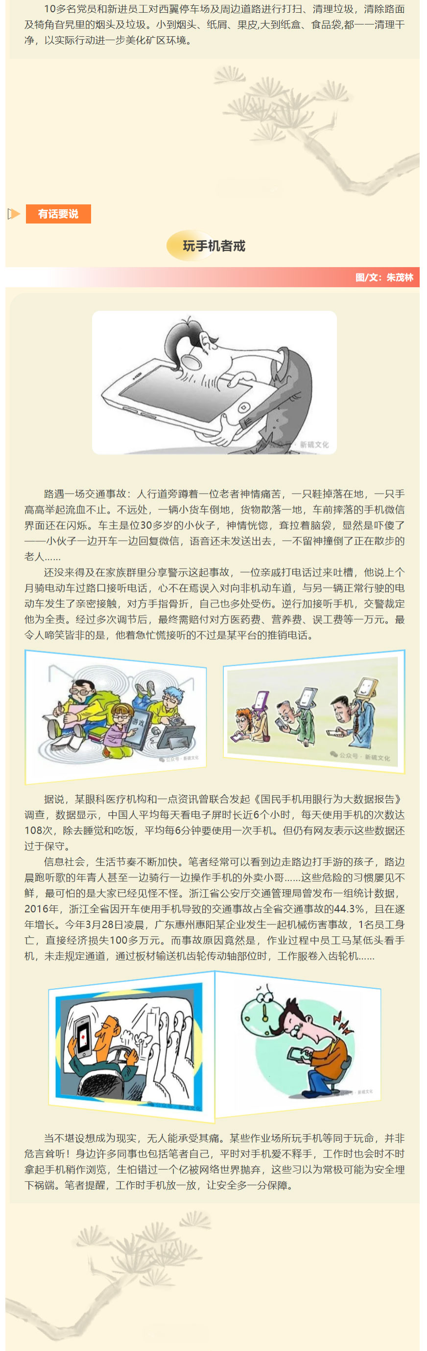 南宫娱乐·NG28(中国)官方网站