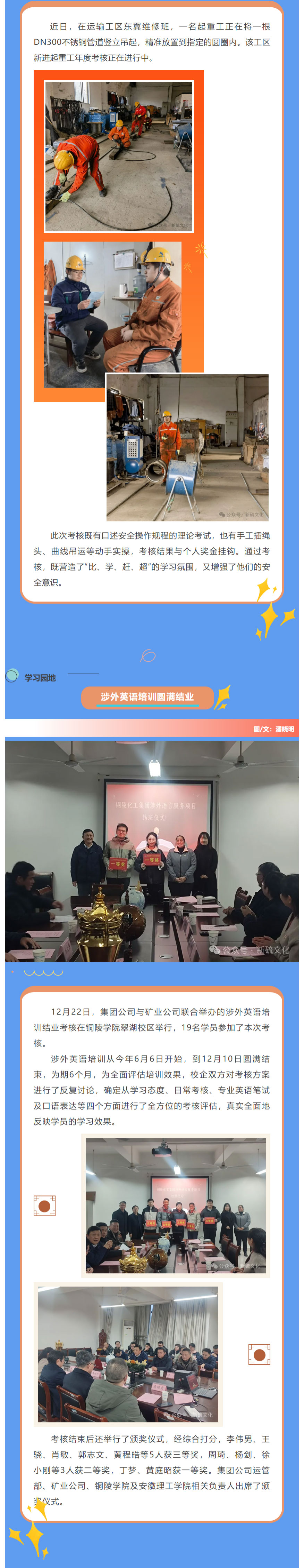 南宫娱乐·NG28(中国)官方网站
