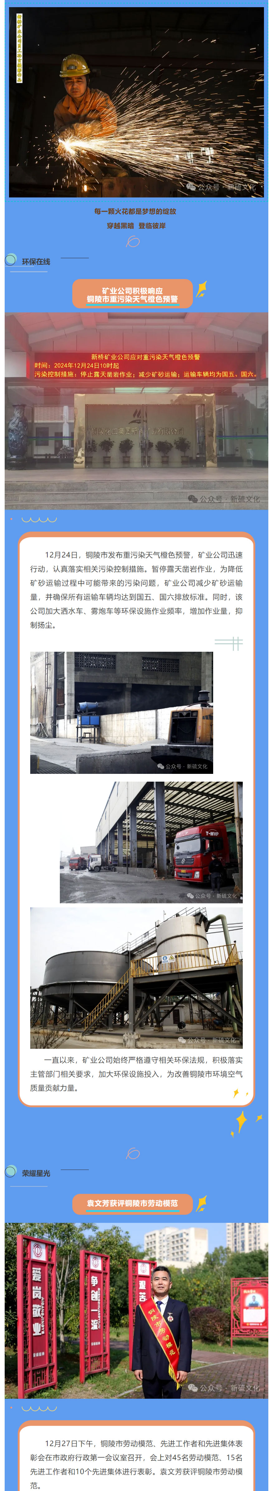 南宫娱乐·NG28(中国)官方网站