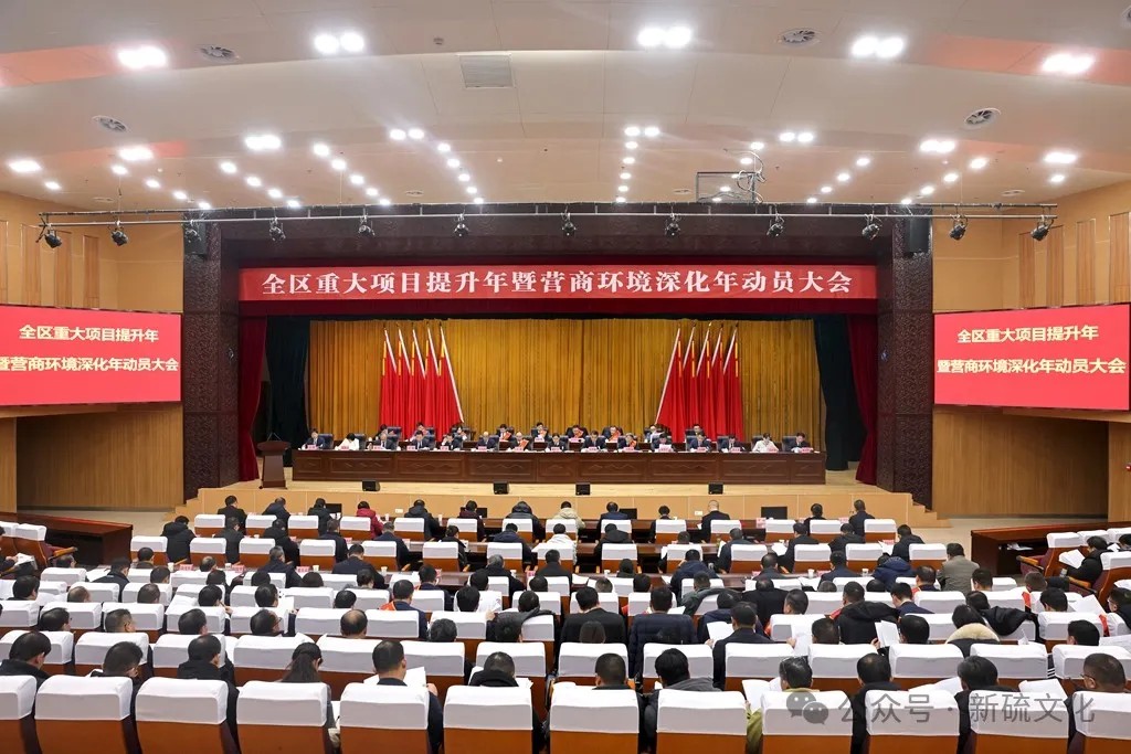 南宫娱乐·NG28(中国)官方网站
