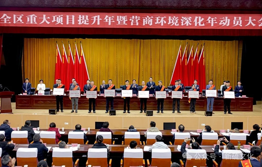 南宫娱乐·NG28(中国)官方网站