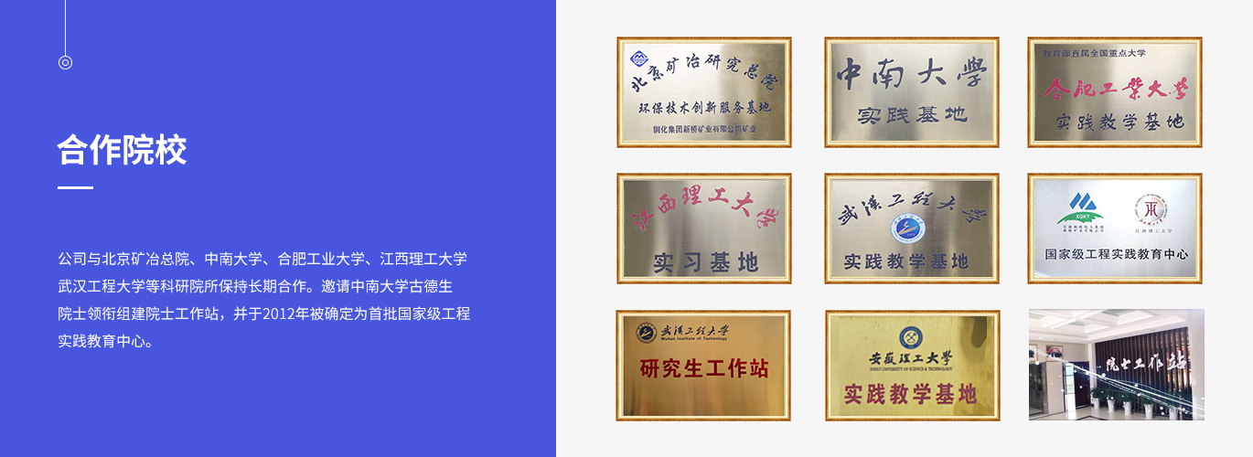 南宫娱乐·NG28(中国)官方网站