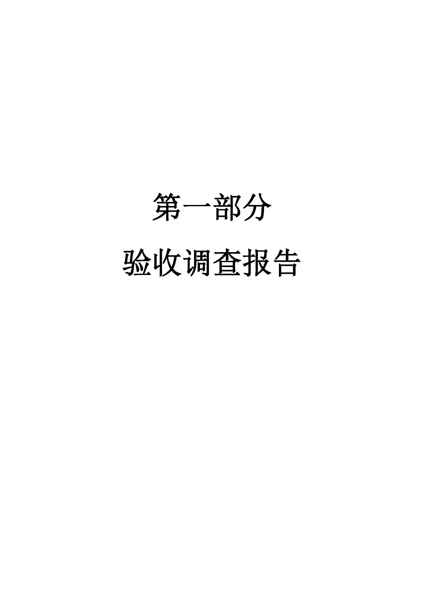 南宫娱乐·NG28(中国)官方网站