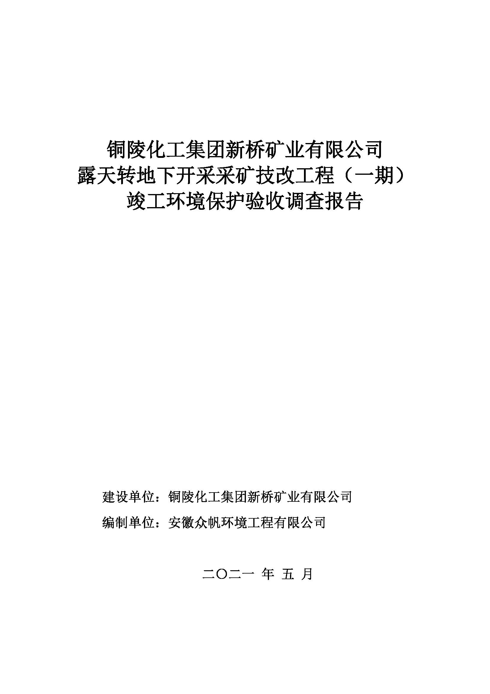 南宫娱乐·NG28(中国)官方网站