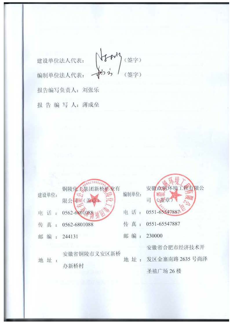 南宫娱乐·NG28(中国)官方网站