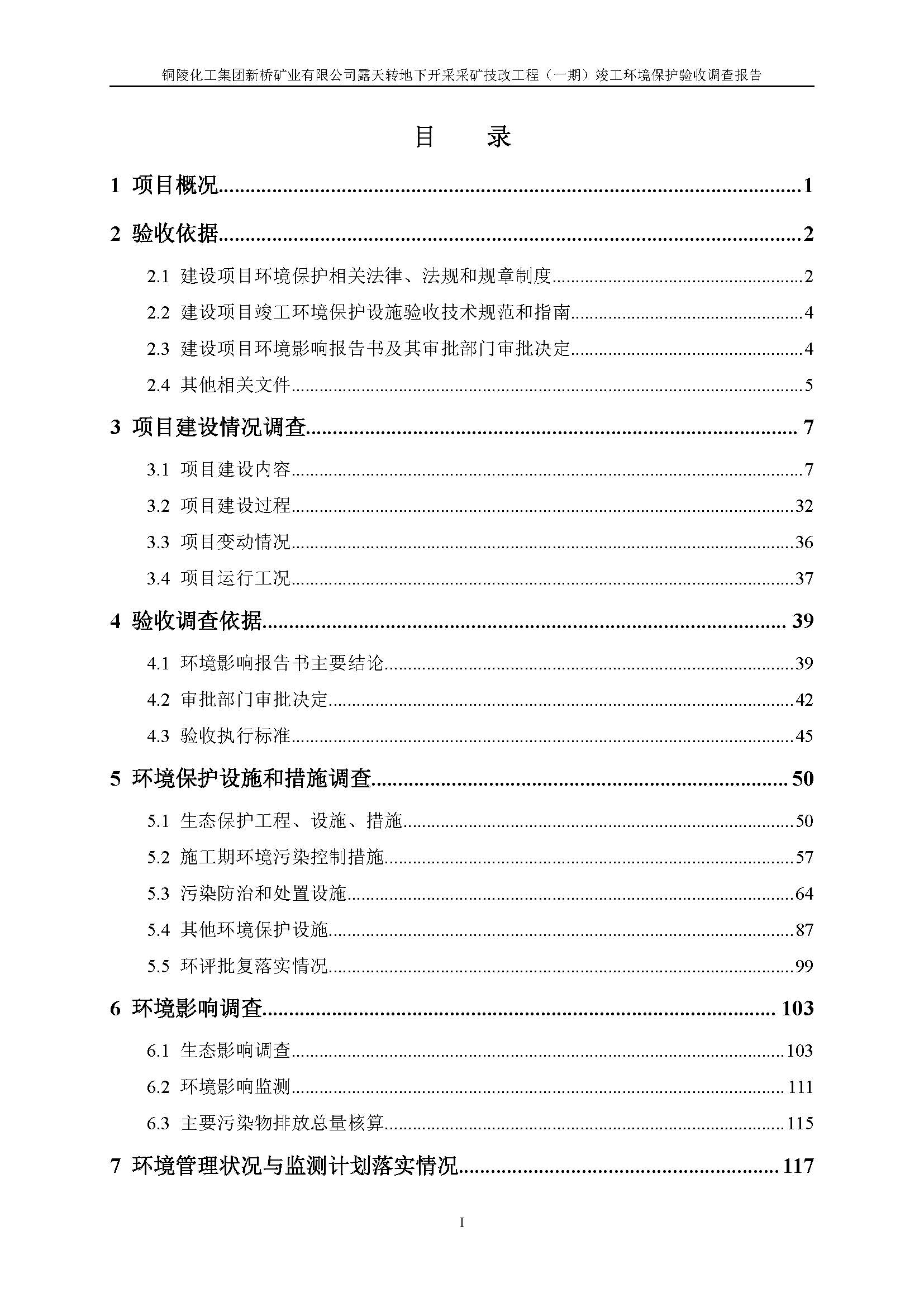 南宫娱乐·NG28(中国)官方网站